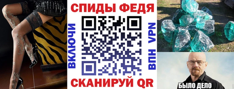 купить наркотики сайты  Майкоп  Amphetamine VHQ 