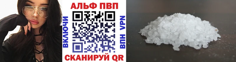гидра ССЫЛКА  Майкоп  А ПВП СК КРИС 