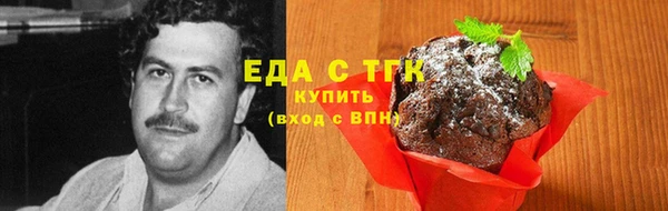 не бодяженный Аркадак