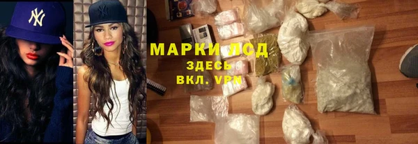 a pvp Баксан