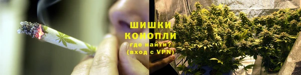 наркотики Арсеньев