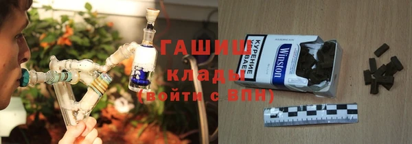 не бодяженный Аркадак