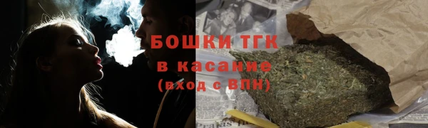 круглые Армянск