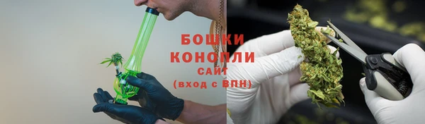 круглые Армянск
