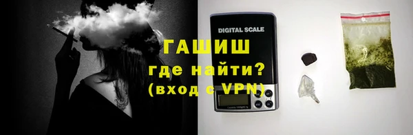 не бодяженный Аркадак