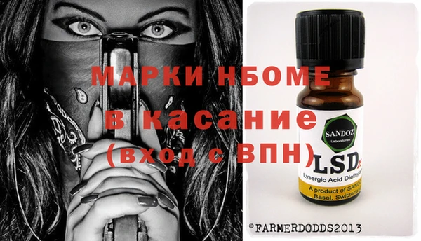 круглые Армянск