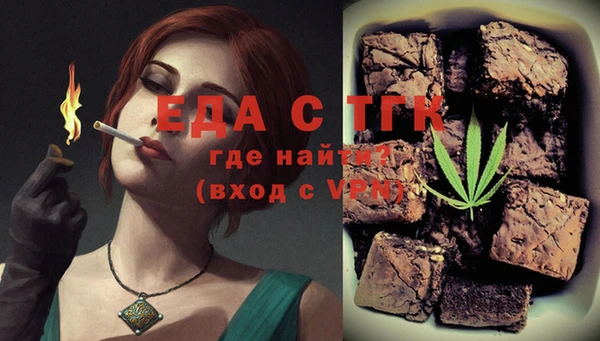 не бодяженный Аркадак