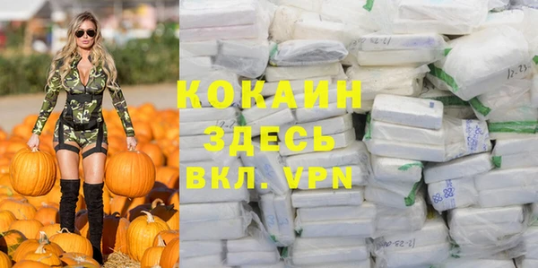 не бодяженный Аркадак