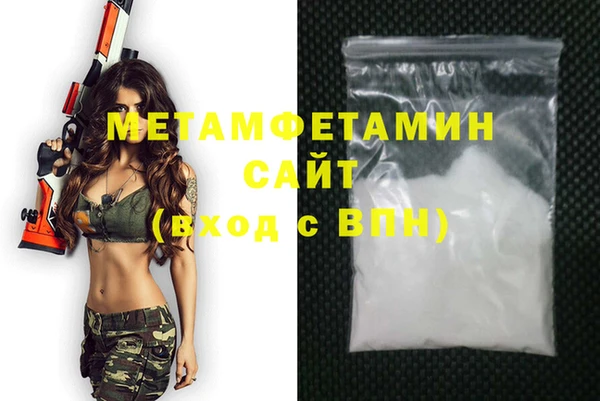 не бодяженный Аркадак
