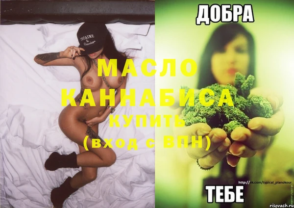 круглые Армянск