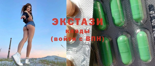 не бодяженный Аркадак