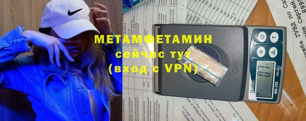 не бодяженный Аркадак