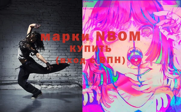не бодяженный Аркадак