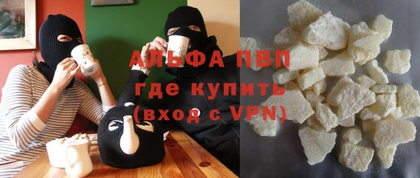 круглые Армянск