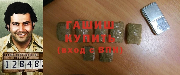не бодяженный Аркадак