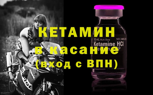 не бодяженный Аркадак