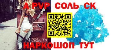 MDMA Кимры