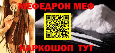 каннабис Кинель