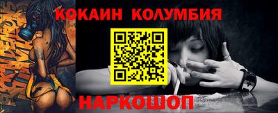 каннабис Кинель