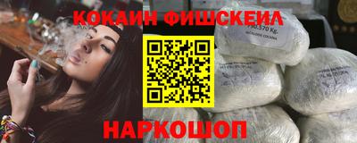 каннабис Кинель