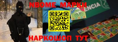 MDMA Кимры