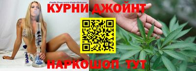 первитин Кингисепп