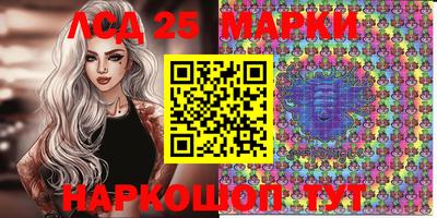 каннабис Кинель