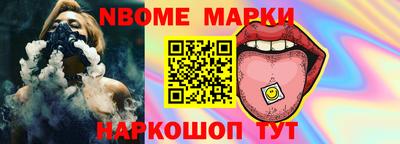 MDMA Кимры
