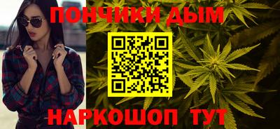 MDMA Кимры