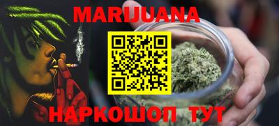 MDMA Кимры
