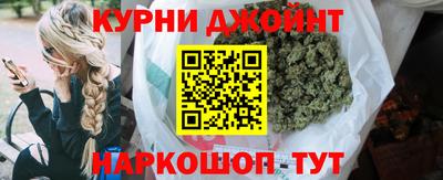 PSILOCYBIN Комсомольск-на-Амуре