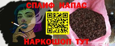 MDMA Кимры