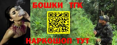 первитин Кингисепп