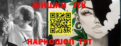 каннабис Кинель