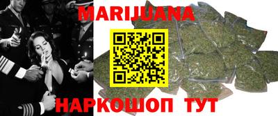 первитин Кингисепп