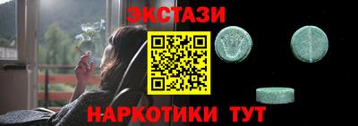 а пвп мука Коммунар