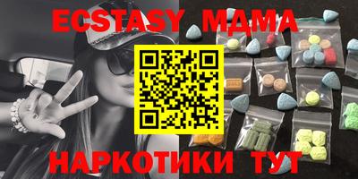 первитин Кингисепп