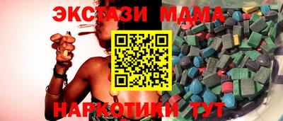 первитин Кингисепп