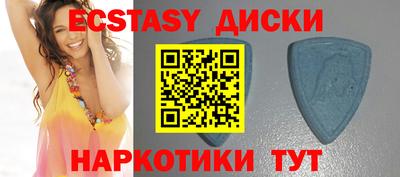 каннабис Кинель