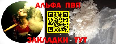 MDMA Кимры