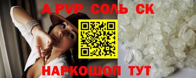 MDMA Кимры