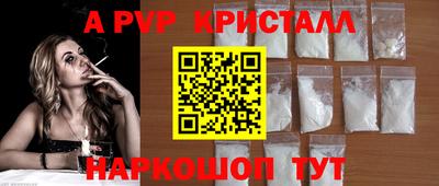 MDMA Кимры