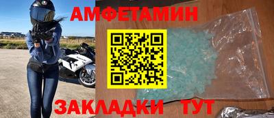каннабис Кинель