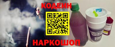 каннабис Кинель