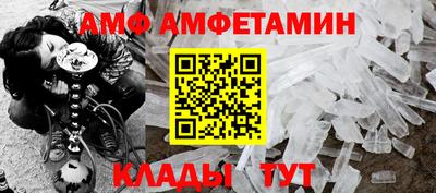 MDMA Кимры