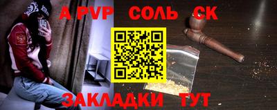 MDMA Кимры