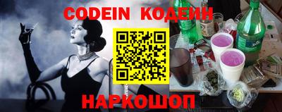 первитин Кингисепп