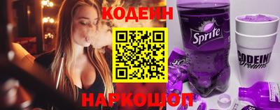 каннабис Кинель