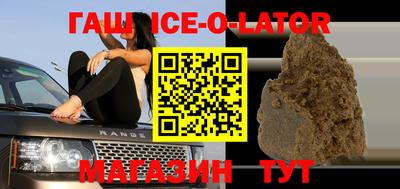 MDMA Кимры