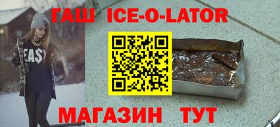 каннабис Кинель